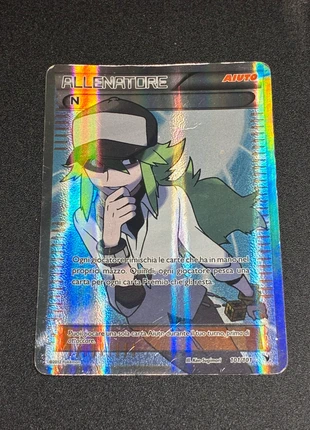 N full art Noble victories 2012, merk: Pokémon, staat: Veelgebruikt, € 18,00, € 19,60 inclusief Kopersbescherming