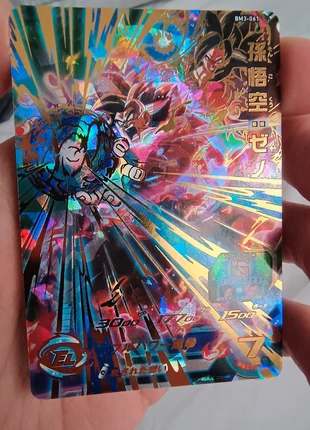 Carta UR dragón ball heroes, marque: Dragon Ball, état: Très bon état, 14,00 €, 15,40 € Protection acheteurs incluse