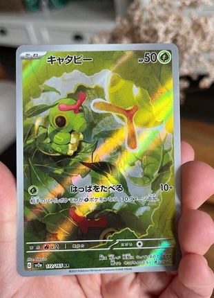 Pokemon card Caterpie (sv2a 172/165) Pokémon Card 151 japonés, marque: Pokémon, état: Comme neuf, 2,50 €, 3,33 € Protection acheteurs incluse