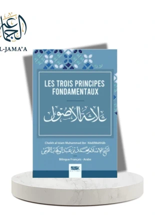 Les Trois Principes Fondamentaux, zustand: Neu, 2,00 €, 2,80 € inklusive Vinted-Käuferschutz