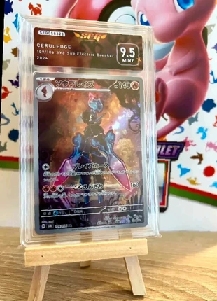 Ceruledge malvalame sfg 9.5 carte gradée 109/106, brand: Pokémon, condition: New with tags, €25.00, €26.95 includes Buyer Protection