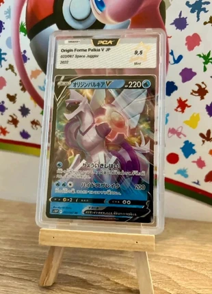 Palkia forme originel 022/067 carte pca 9.5, brand: Pokémon, condition: New with tags, €19.90, €21.60 includes Buyer Protection