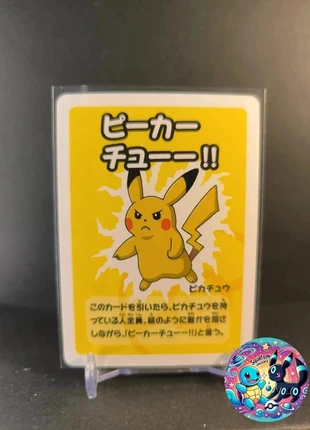 Pokemon babanuki bleu blue old maid Pikachu, marque: Pokémon, état: Très bon état, 4,00 €, 4,90 € Protection acheteurs (Pro) incluse