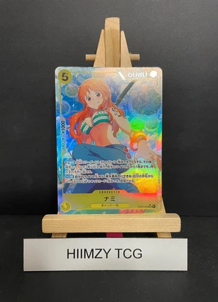 Nami - AA, marke: Bandai, zustand: Neu, 18,00 €, 19,60 € beinhaltet Vinted-Käuferschutz Pro