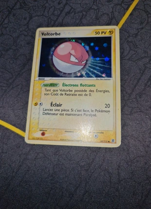 Voltorbe, brand: Pokémon, condition: Good, €7.00, €8.05 includes Buyer Protection