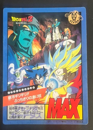 Carte dbz jumbo toei anime fair 93, marque: Dragon Ball, état: Très bon état, 8,00 €, 9,10 € Protection acheteurs (Pro) incluse