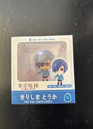 Touka Kirishima Tokyo Ghoul, marque: Tokyo Ghoul, état: Très bon état, taille: Taille unique, 6,99 €, 8,04 € Protection acheteurs incluse