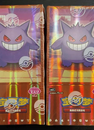 2 displays Pokémon gempack3, marque: Pokémon, état: Neuf avec étiquette, 140,00 €, 147,70 € Protection acheteurs (Pro) incluse