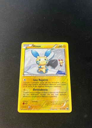 Minun 40/108 reverse, marke: Pokémon, zustand: Neu, 2,00 €, 2,80 € inklusive Vinted-Käuferschutz