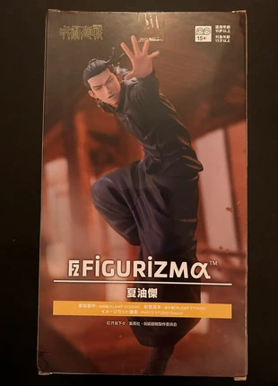 Figurine Jujutsu Kaisen – Suguru Geto Premature Death – Figurizm Sega – Neuf, marque: Jujutsu Kaisen, état: Neuf avec étiquette, taille: Taille unique, 25,00 €, 26,95 € Protection acheteurs (Pro) incluse