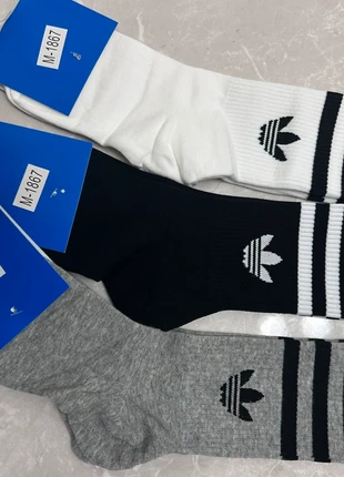 Calzini adidas, brand: adidas, condizioni: Nuovo con cartellino, taglia: M | 39-42, €12.00, €13.30 include la Protezione acquisti