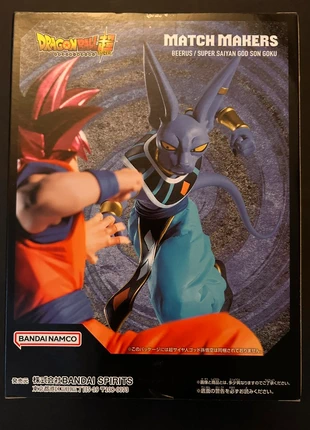 Figurine Dragon Ball Super – Beerus – Match Makers, marque: Dragon Ball, état: Neuf avec étiquette, taille: Taille unique, 19,00 €, 20,65 € Protection acheteurs (Pro) incluse
