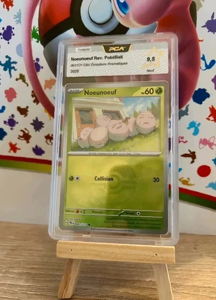 Noeunoeuf pca 9.5 pokeball 001/131, brand: Pokémon, condition: New with tags, €17.50, €19.08 includes Buyer Protection