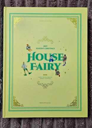 Txt Season's Greetings 2021 no pc, état: Très bon état, 18,00 €, 19,60 € Protection acheteurs incluse