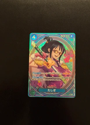 Tashigi JP, marke: Bandai, zustand: Neu, 55,00 €, 58,45 € inklusive Vinted-Käuferschutz