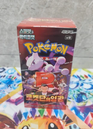 Display team rocket, brand: Pokémon, condition: New with tags, €38.00, €40.60 includes Buyer Protection Pro