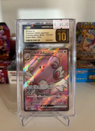 Blissey ex Japanese Transformation Mask 121 CGC 10 Pristine, marca: Pokémon, estado: Nuevo sin etiquetas, 48,00 €, 51,10 € Protección al comprador Pro incluida