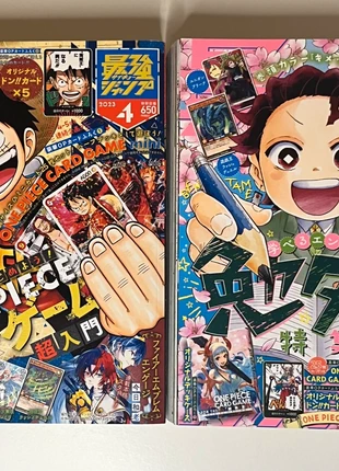 最強ジャンプ - (LOT) Saikyo Jump 4 et 5 de 2023 (One piece Card game), condition: Like new, €60.00, €63.70 includes Buyer Protection