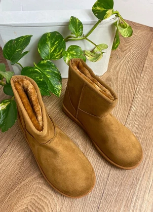 Bottes fourré camel femme taille 36 style UGG, condition: New with tags, size: 36, €11.00, €12.25 includes Buyer Protection Pro