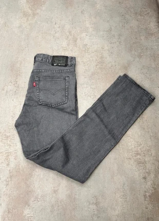 Jean Levis 510 Skinny Femme Gris vintage – Taille 36 (W29 L29), marque: Levi's, état: Très bon état, taille: S / 36 / 8, 28,00 €, 30,10 € Protection acheteurs incluse