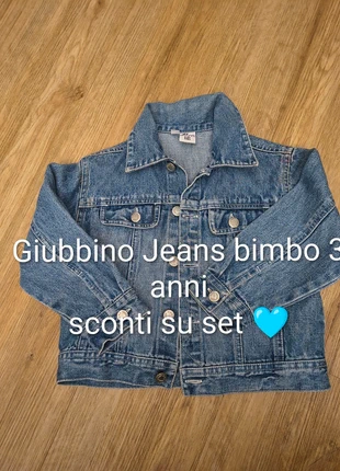 Giubbino jeans bimbo 3 anni Uk veste en jean énfant 3 ans Denimjacke kind 3 jahre, marque: Bambino, état: Très bon état, taille: 3 ans / 98 cm, 3,50 €, 4,38 € Protection acheteurs incluse
