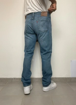 Jean Levi’s 511 homme W34 L32 coupe slim couleur bleu 99% coton (484), marque: Levi's, état: Très bon état, taille: W34 | FR 44, 19,99 €, 21,69 € Protection acheteurs (Pro) incluse