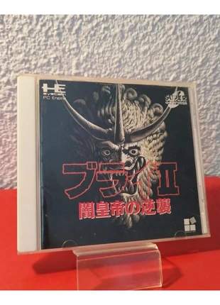 Burai 2 PC Engine, condition: Very good, €7.99, €9.09 includes Buyer Protection Pro