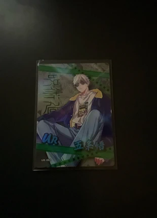 Jujutsu kaisen kaart gojo, marque: Jujutsu Kaisen, état: Très bon état, 2,00 €, 2,80 € Protection acheteurs incluse