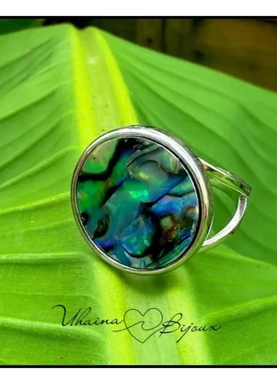 Bague argentée en acier inoxydable et sa nacre bleue - Uhaina Bijoux, marke: Uhaina Bijoux, zustand: Neu, mit Etikett, größe: Größenverstellbar, 10,00 €, 11,20 € beinhaltet Vinted-Käuferschutz Pro