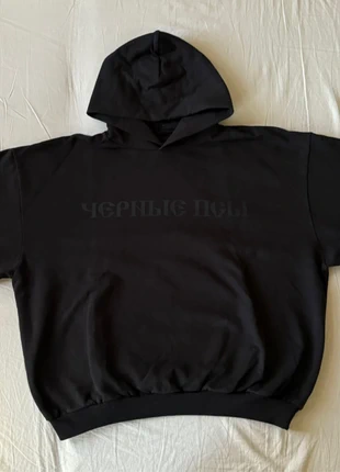 Yeezy Kanye West Vultures Black Dogs Hoodie size 2, marque: YZY, état: Très bon état, taille: L, 58,00 €, 61,60 € Protection acheteurs incluse