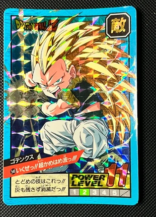 Carte dbz super battle #540, marque: Dragon Ball, état: Très bon état, 8,00 €, 9,10 € Protection acheteurs (Pro) incluse