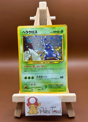 Carte Pokémon Scarhino - Neo Set - n214, marque: Pokémon, état: Satisfaisant, 9,20 €, 10,36 € Protection acheteurs incluse