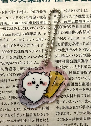 Chiikawa porte-clés trinket acrylique, état: Très bon état, taille: Taille unique, 5,00 €, 5,95 € Protection acheteurs incluse