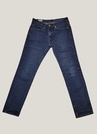 Levi’s 511 - W31 L32, marca: Levi Strauss & Co., estado: Muito bom, tamanho: PT 40 | W31, €24.00, €25.90 inclui Proteção do Comprador Pro