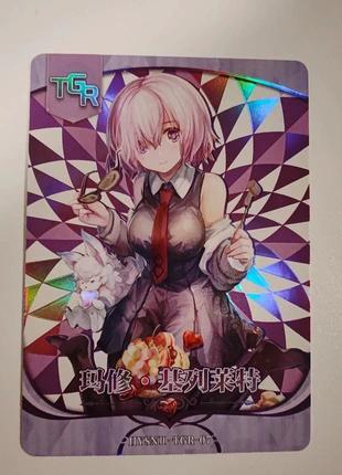 Carte Goddess Story, brand: Goddess Story, condition: Very good, €3.79, €4.68 includes Buyer Protection Pro