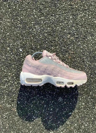 Nike Air Max 95 SE Elemental Particle Rose / Taille 36,5 / Trés bon état, marca: Nike, estado: Muito bom, tamanho: 36.5, €50.00, €53.20 inclui Proteção do Comprador Pro