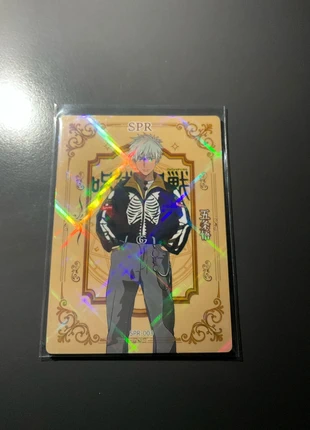 Jujutsu kaisen gojo SPR, marque: Jujutsu Kaisen, état: Neuf sans étiquette, 2,00 €, 2,80 € Protection acheteurs incluse