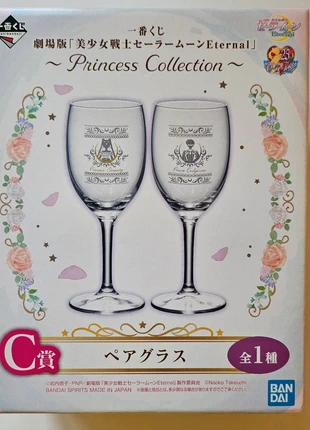 Sailor moon lot verres ichiban kuji neuf, marca: Bandai, estado: Novo sem etiquetas, €40.00, €42.70 inclui Proteção do Comprador
