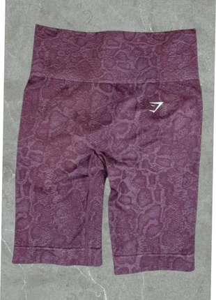 Short Gymshark Leopard Bordeaux Taille S Femme, marque: Gymshark, état: Très bon état, taille: S / 36 / 8, 15,00 €, 16,45 € Protection acheteurs (Pro) incluse