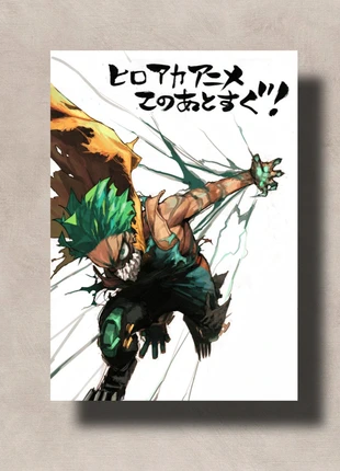 My hero academia poster A3, marque: My Hero Academia, état: Neuf sans étiquette, 10,00 €, 11,20 € Protection acheteurs incluse