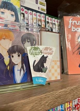 MP Shigure, condition: Very good, €5.00, €5.95 includes Buyer Protection