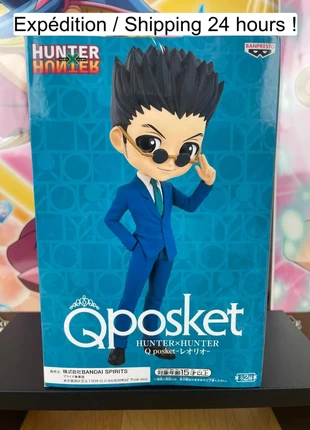 Hunter x Hunter – Figurine Leorio Paladinight Q Posket Banpresto, marque: Hunter x Hunter, état: Très bon état, taille: M, 17,40 €, 18,97 € Protection acheteurs (Pro) incluse