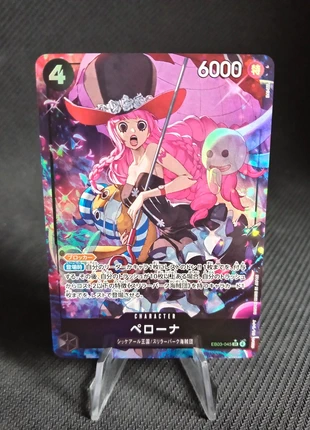 Perona (Alt Art) EB03-045 SR One Piece Heroines Edition Card Japanese, marke: OnePiece, zustand: Sehr gut, 10,00 €, 11,20 € inklusive Vinted-Käuferschutz