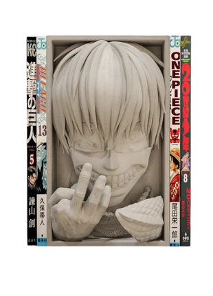 Manga Nook Ken Kaneki - Tokyo Ghoul - impression 3D, marque: Tokyo Ghoul, état: Neuf avec étiquette, 21,99 €, 23,79 € Protection acheteurs (Pro) incluse