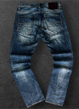 G-Star Jeans bootcut washed vintage y2k, brand: G-Star, condizioni: Ottime, taglia: L, €36.99, €39.54 include la Protezione acquisti