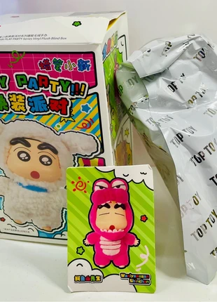 Boîte mystère Shinshan, marque: top toy, état: Très bon état, taille: Prématuré, jusqu'à 44cm, 19,50 €, 21,18 € Protection acheteurs (Pro) incluse