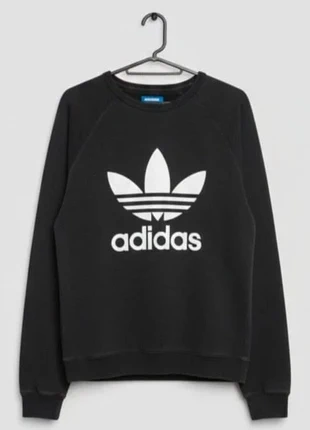 Pull adidas - Taille M - très bon état, marque: adidas, état: Très bon état, taille: M, 8,99 €, 10,14 € Protection acheteurs incluse
