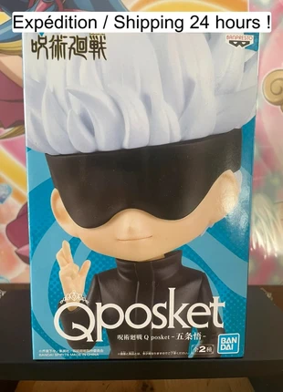 Jujutsu Kaisen – Figurine Gojo Satoru QPosket Ver. A 14 cm Banpresto, marque: Jujutsu Kaisen, état: Très bon état, taille: M, 18,90 €, 20,55 € Protection acheteurs (Pro) incluse