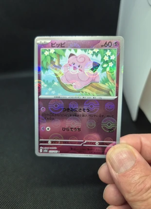 Mélofée, marque: Pokémon, état: Très bon état, 4,00 €, 4,90 € Protection acheteurs incluse