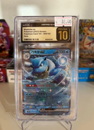 Blastoise ex 009 Korean 151 CGC 10 Pristine, marca: Pokémon, estado: Nuevo sin etiquetas, 32,00 €, 34,30 € Protección al comprador Pro incluida